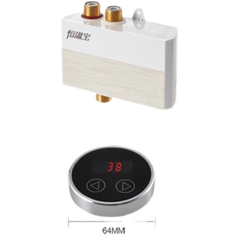 Duschsystem, thermostatischer  – Thermostatic Mixing Valve Digital Display Bewertung und Preis